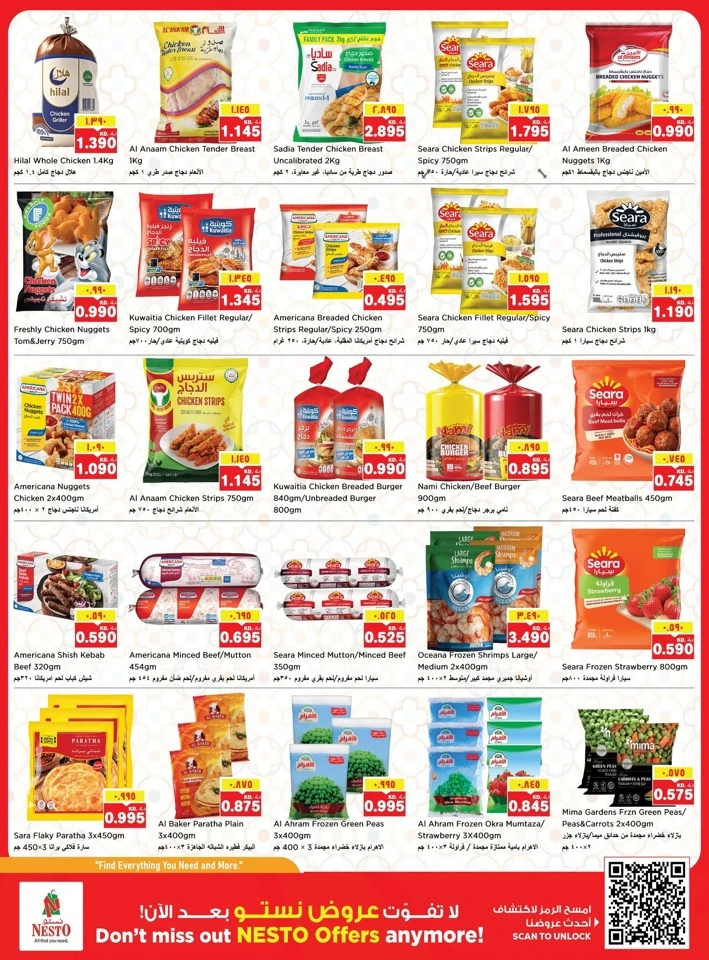 Nesto Price Revolution Promotion