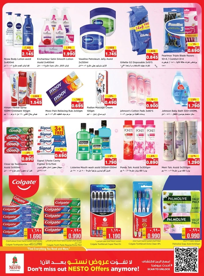 Nesto Price Revolution Promotion