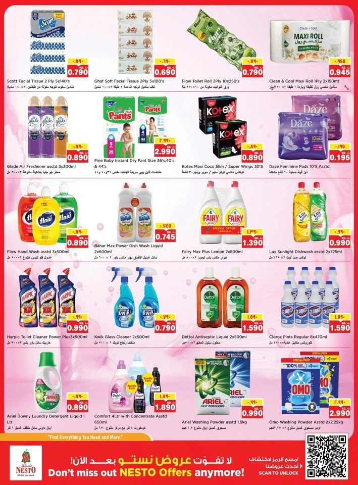 Nesto Price Revolution Promotion