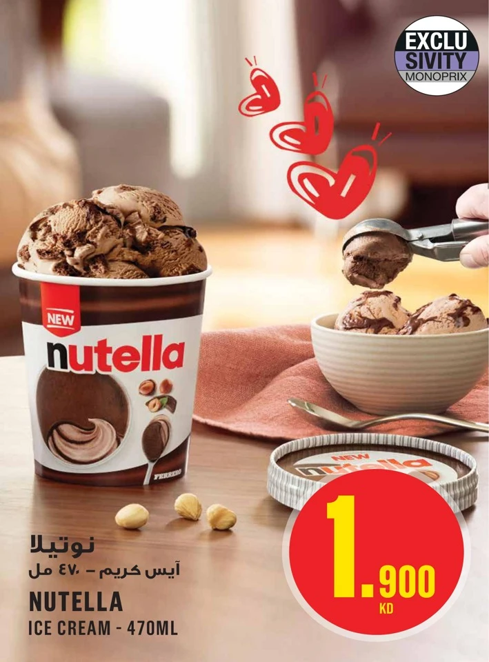 Monoprix Super Shopping Deals