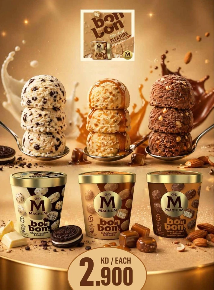 Monoprix Super Shopping Deals