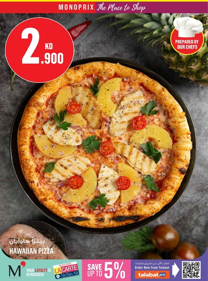 Monoprix Super Shopping Deals