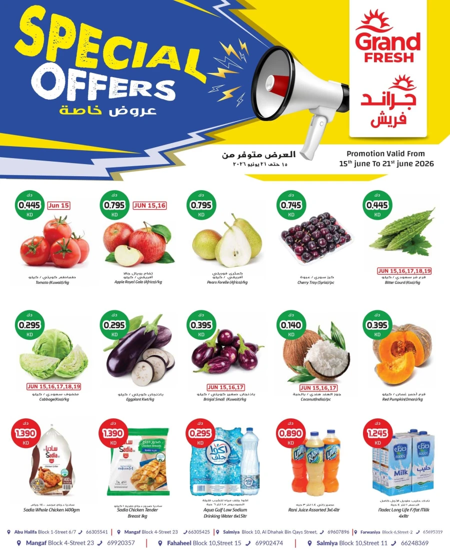 Grand Special Offers