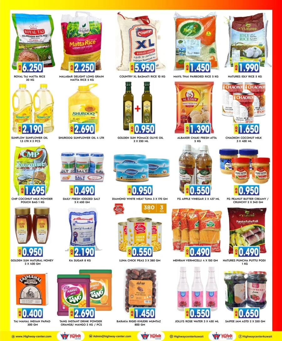 Highway Center Crazy Savings Offer