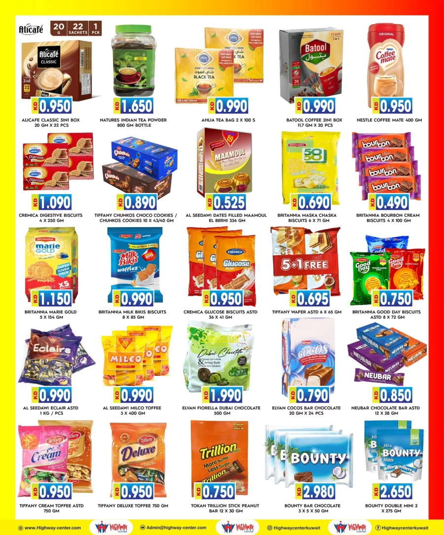 Highway Center Crazy Savings Offer