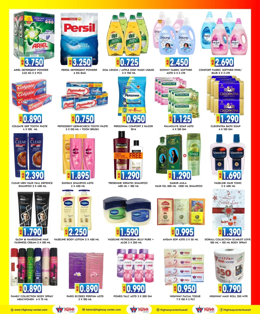 Highway Center Crazy Savings Offer