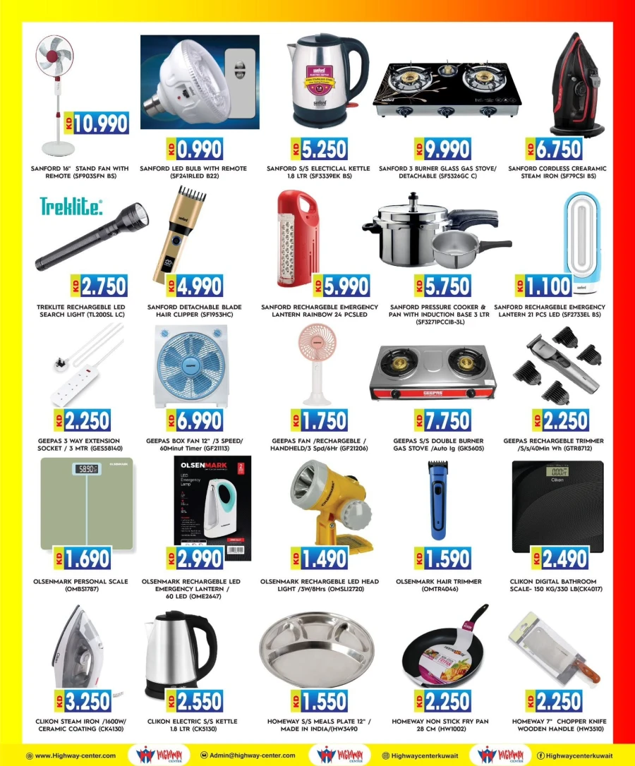 Highway Center Crazy Savings Offer