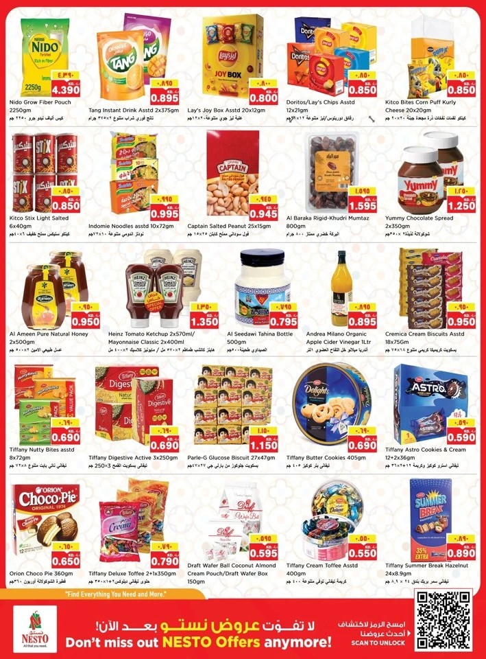 Nesto Super Big Basket Offer