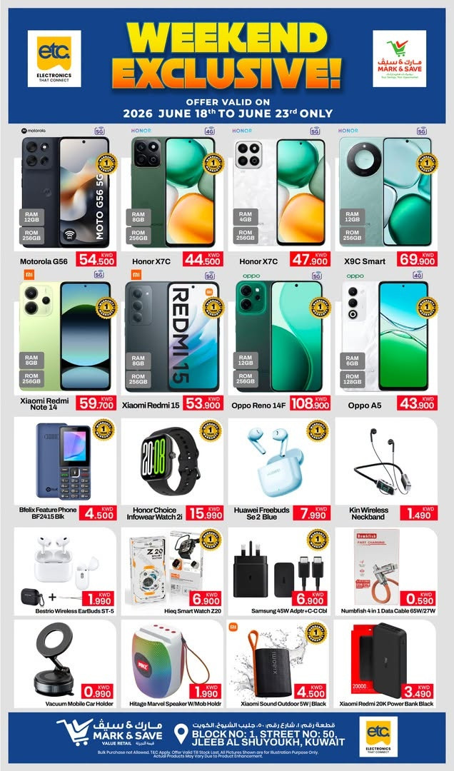  Mark & Save Festive Mega Deal