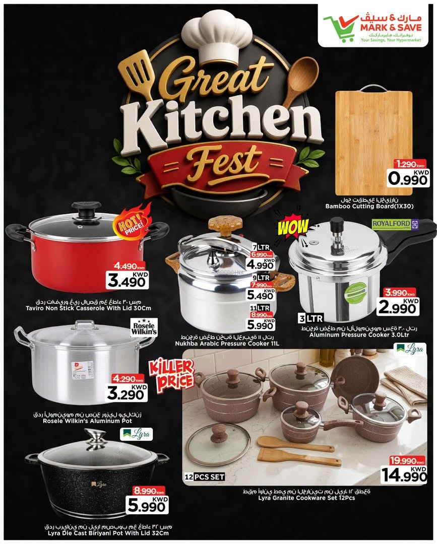 Mark & Save Great Kitchen Fest Offer