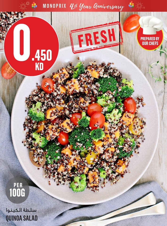 Monoprix Great 4th Anniversary Deals