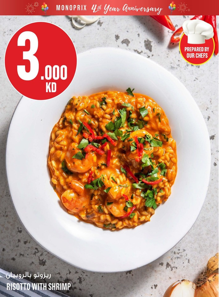 Monoprix Great 4th Anniversary Deals