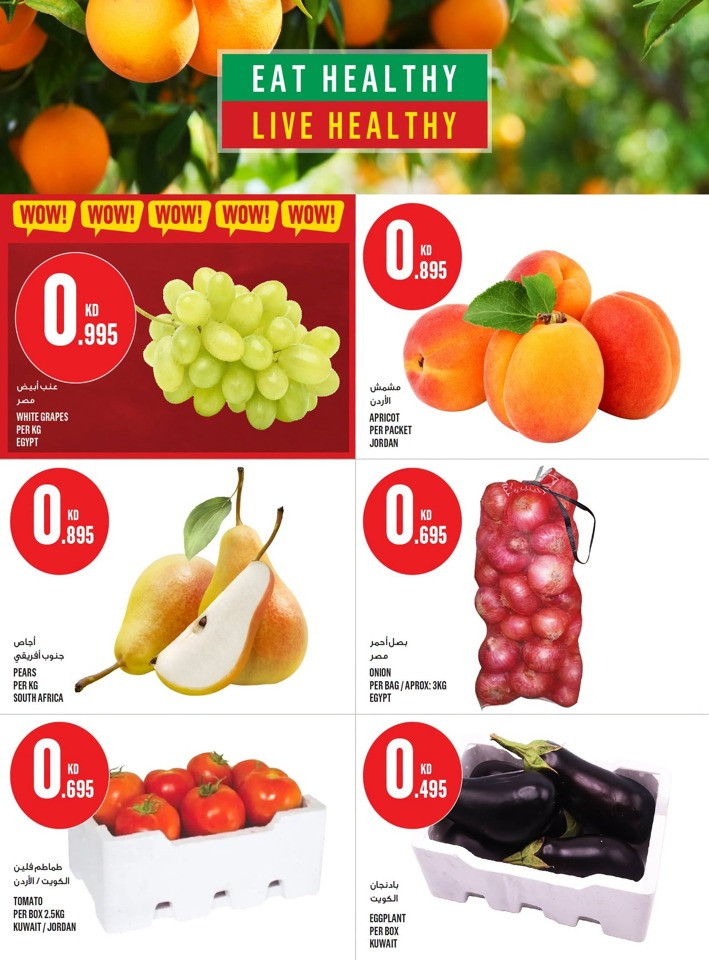 Monoprix Great 4th Anniversary Deals