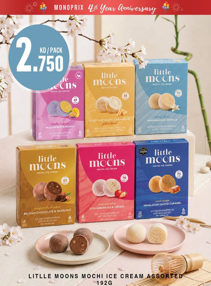 Monoprix Great 4th Anniversary Deals