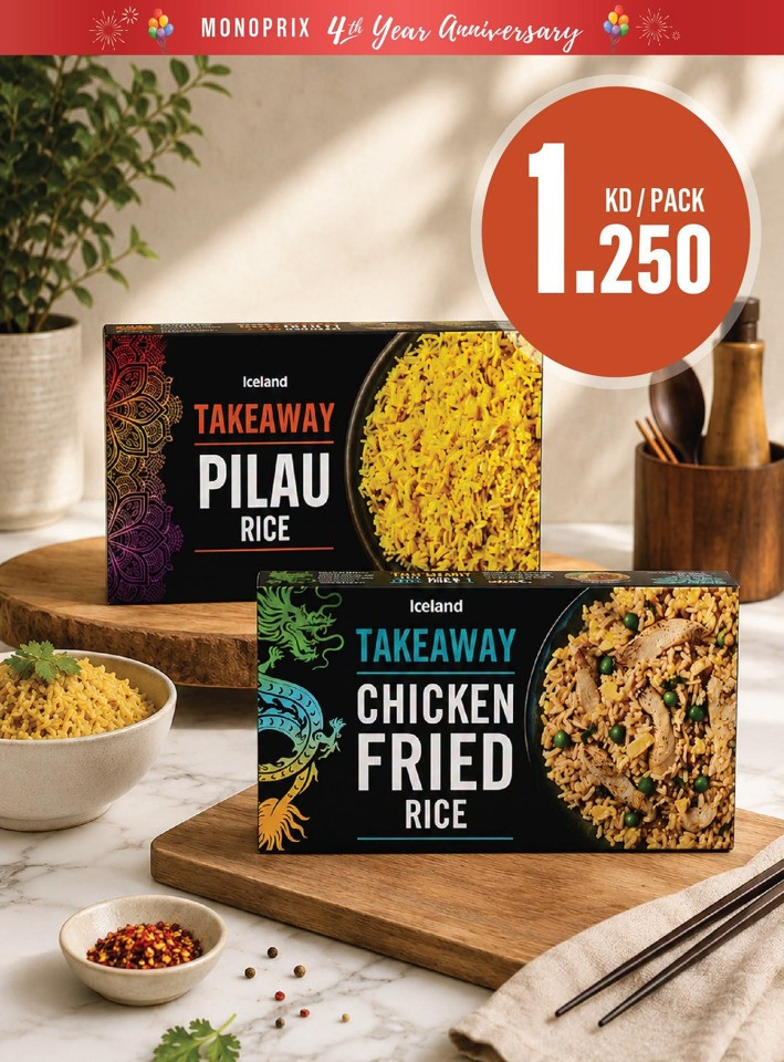 Monoprix Great 4th Anniversary Deals
