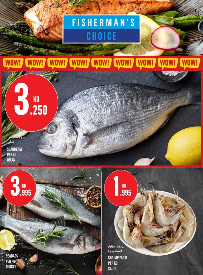 Monoprix Great 4th Anniversary Deals