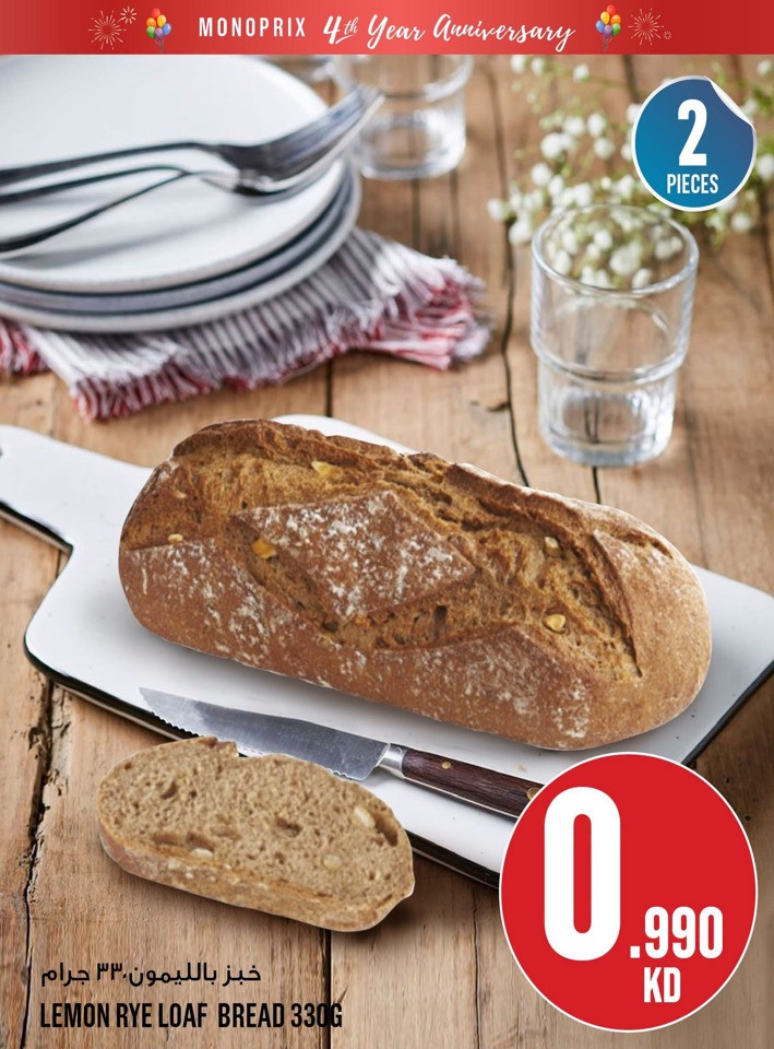 Monoprix Great 4th Anniversary Deals