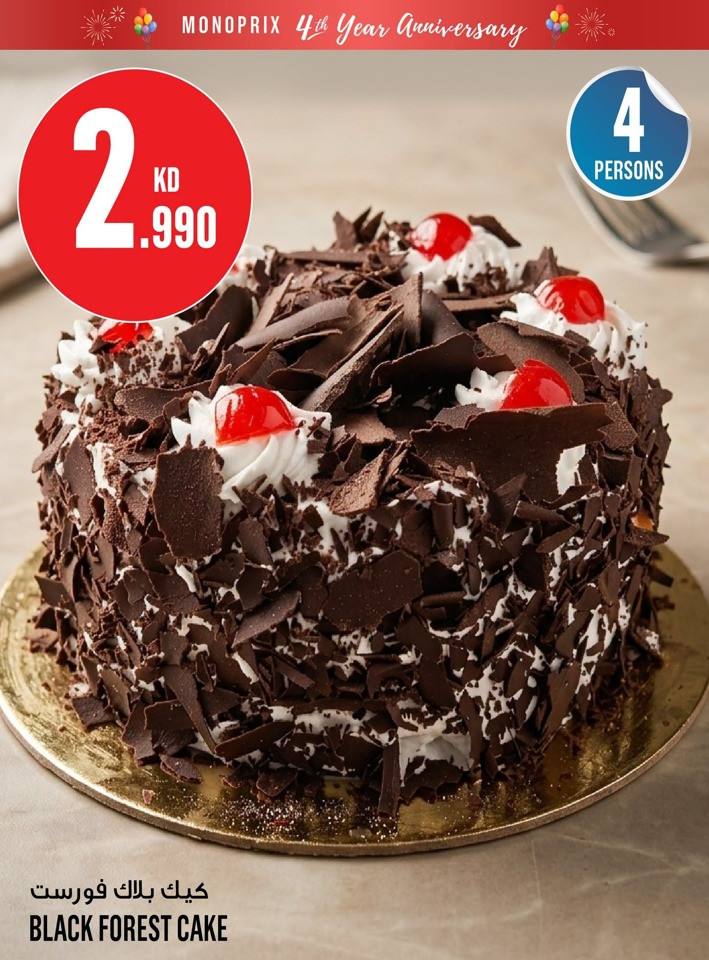 Monoprix Great 4th Anniversary Deals
