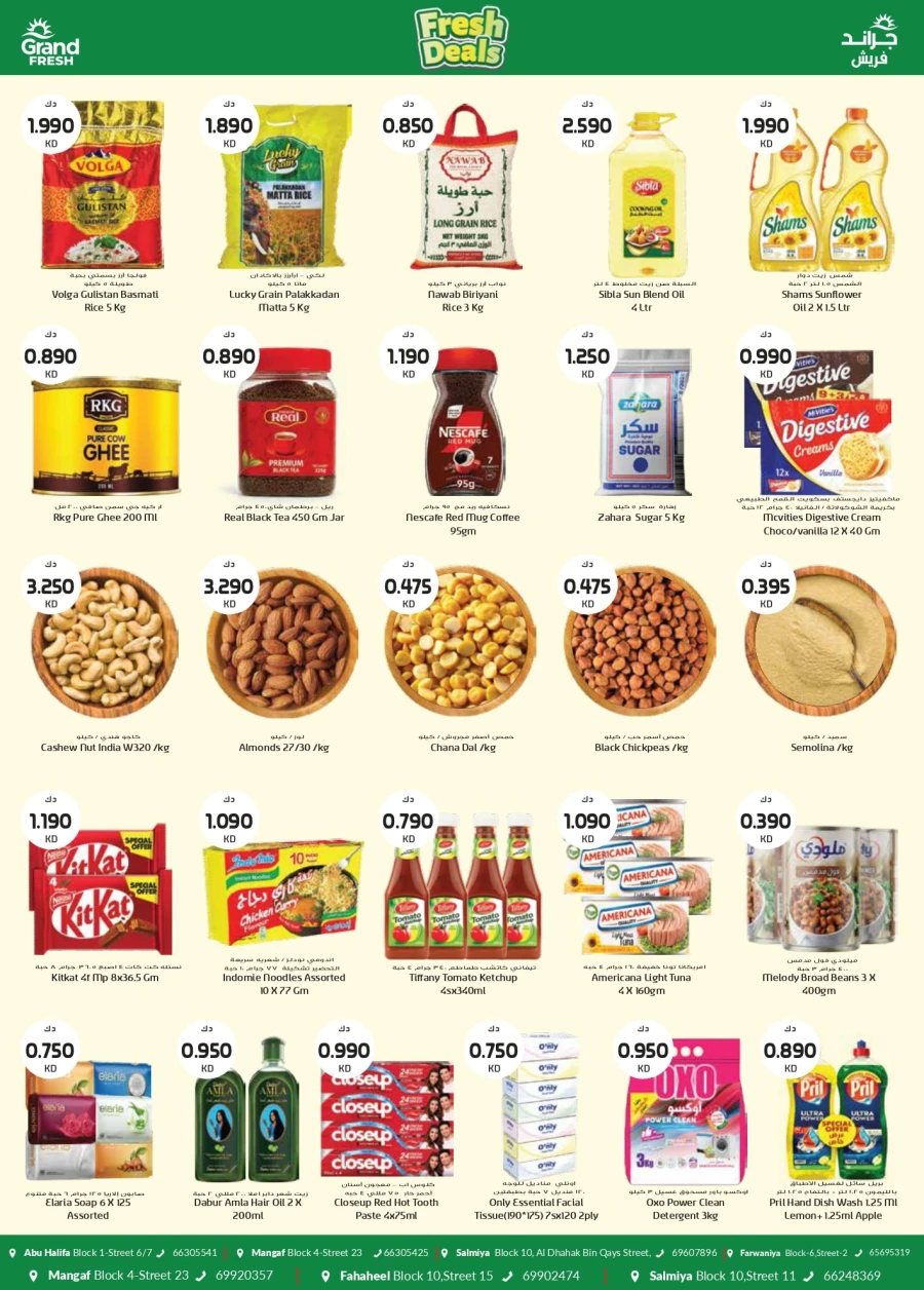 Grand Fresh Deals