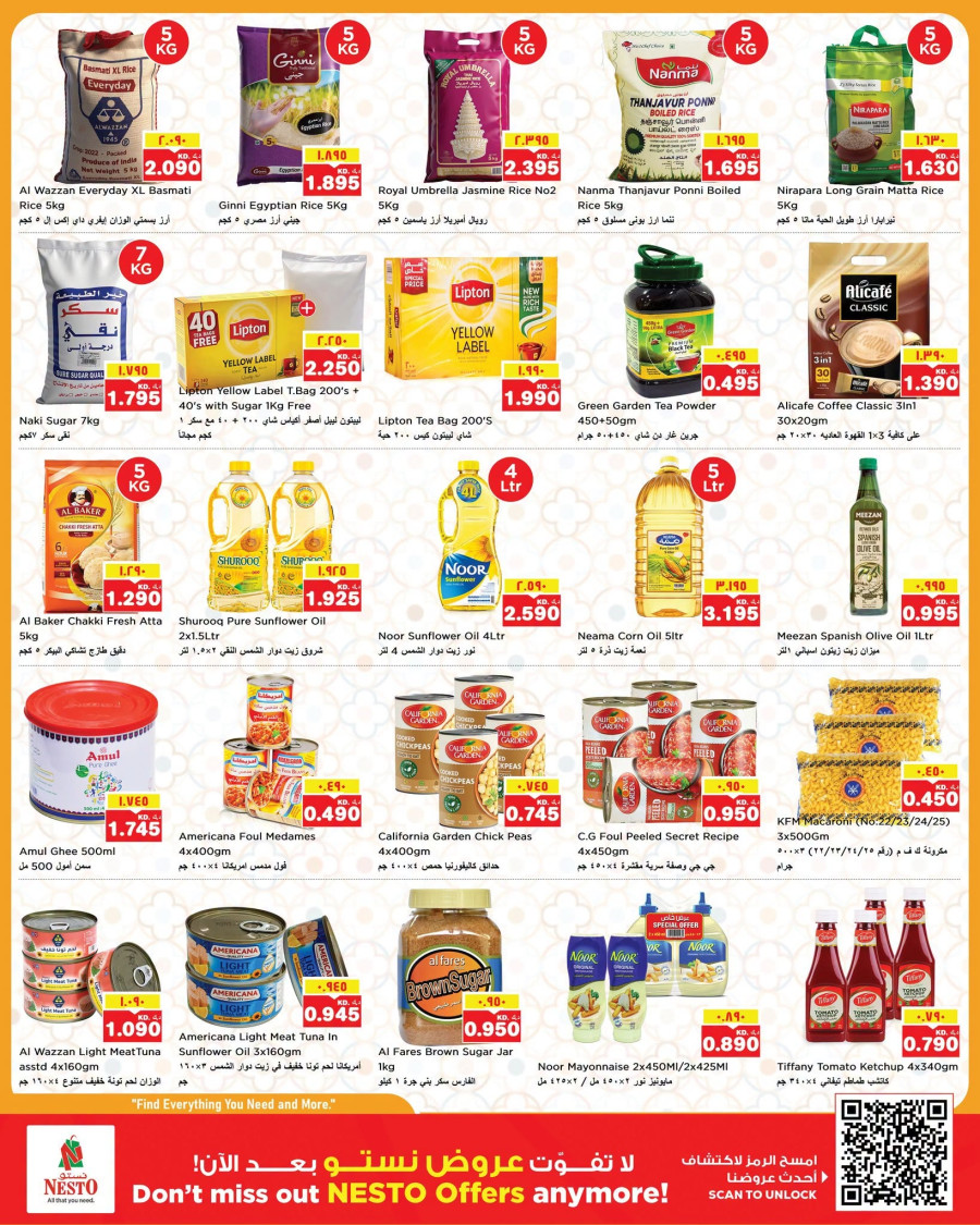 Nesto Kuwait City Price Blasters Offer