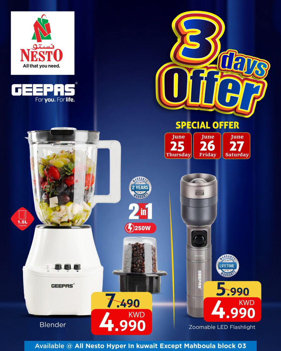 Nesto Kuwait City Price Blasters Offer