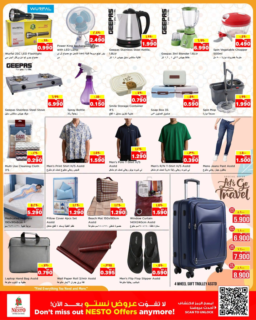 Nesto Kuwait City Price Blasters Offer
