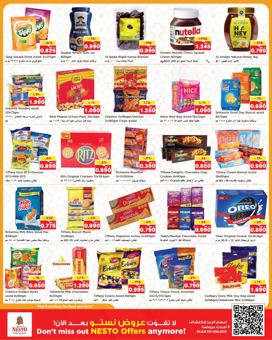 Nesto Kuwait City Price Blasters Offer