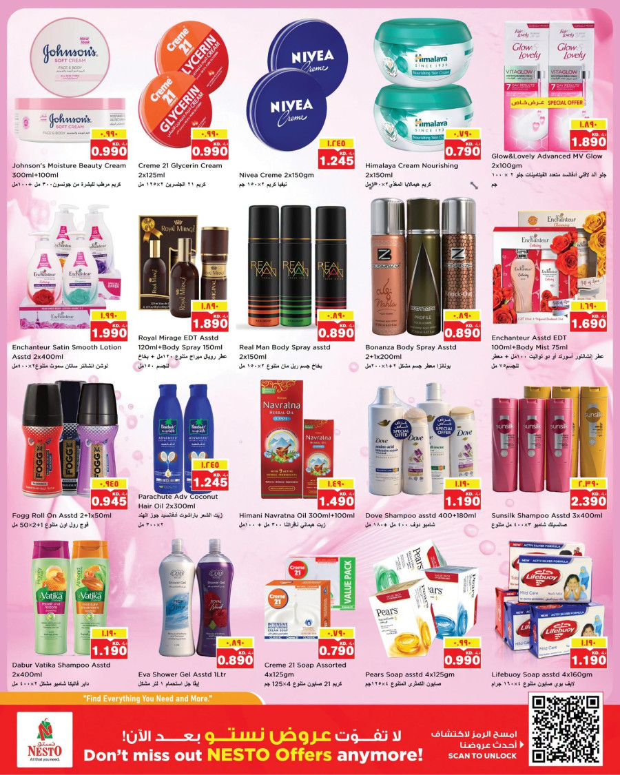 Nesto Kuwait City Price Blasters Offer