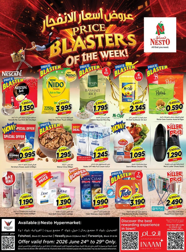 Nesto Super Price Blasters Offer