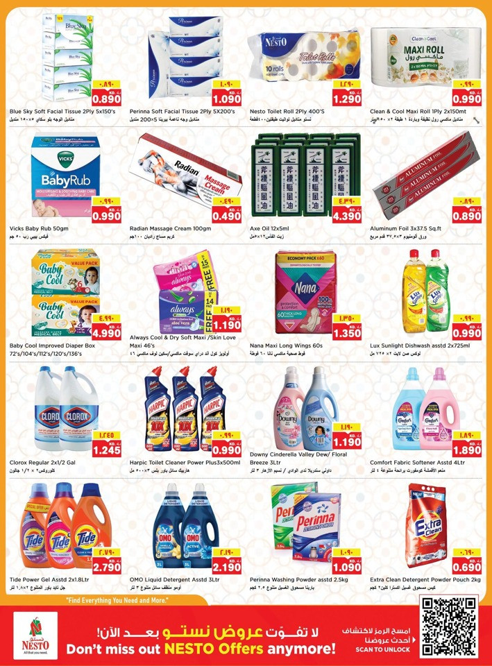 Nesto Super Price Blasters Offer