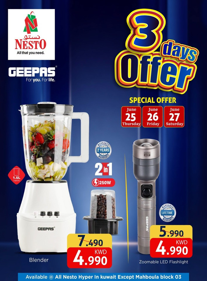 Nesto Super Price Blasters Offer