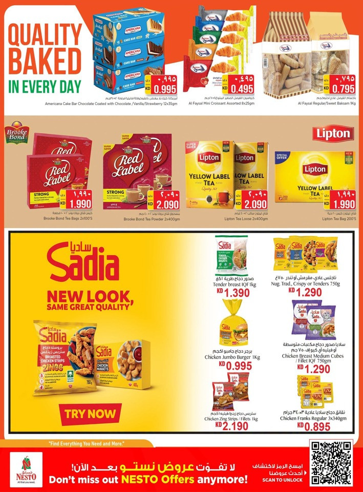 Nesto Super Price Blasters Offer