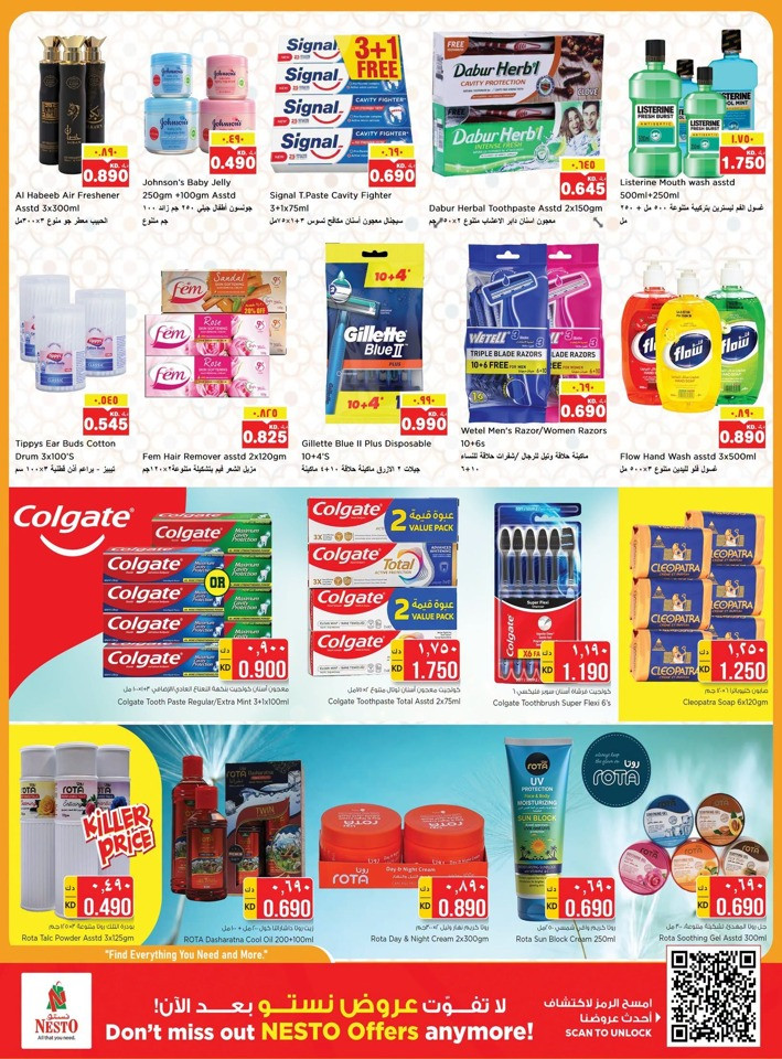 Nesto Super Price Blasters Offer