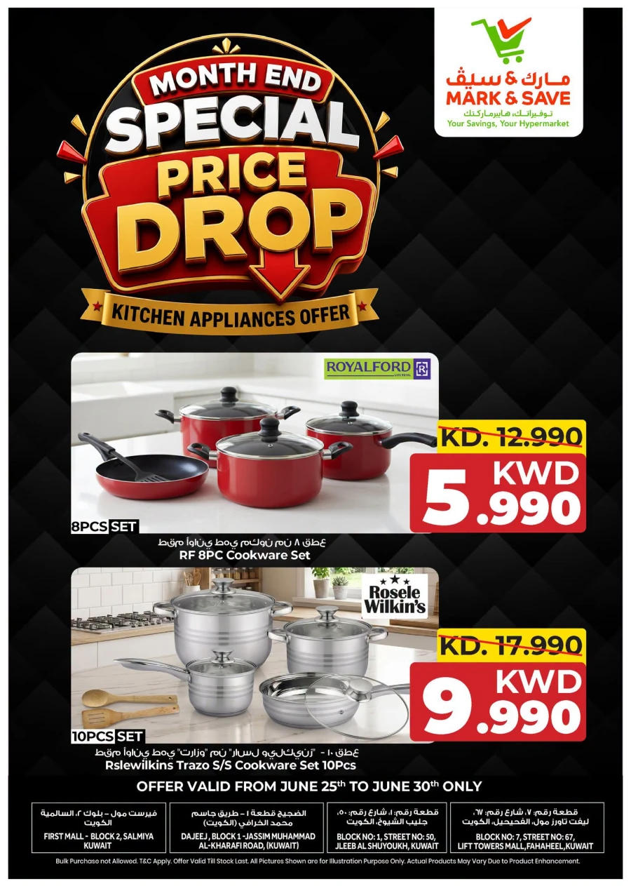 Month End Special Price Drop Deal