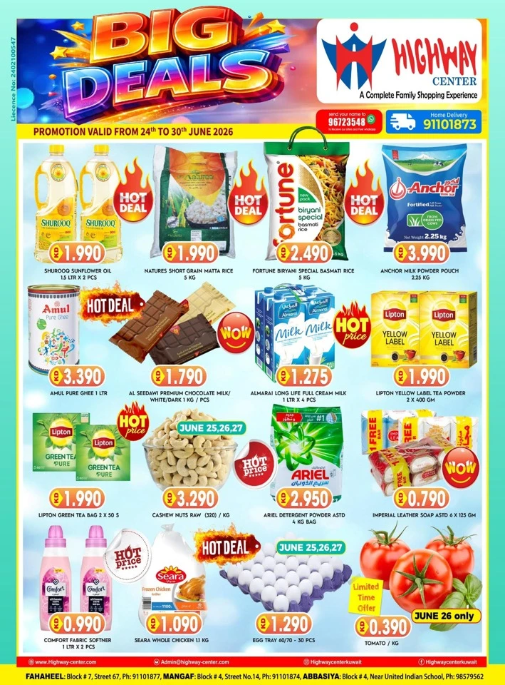 Highway Center Big Deals