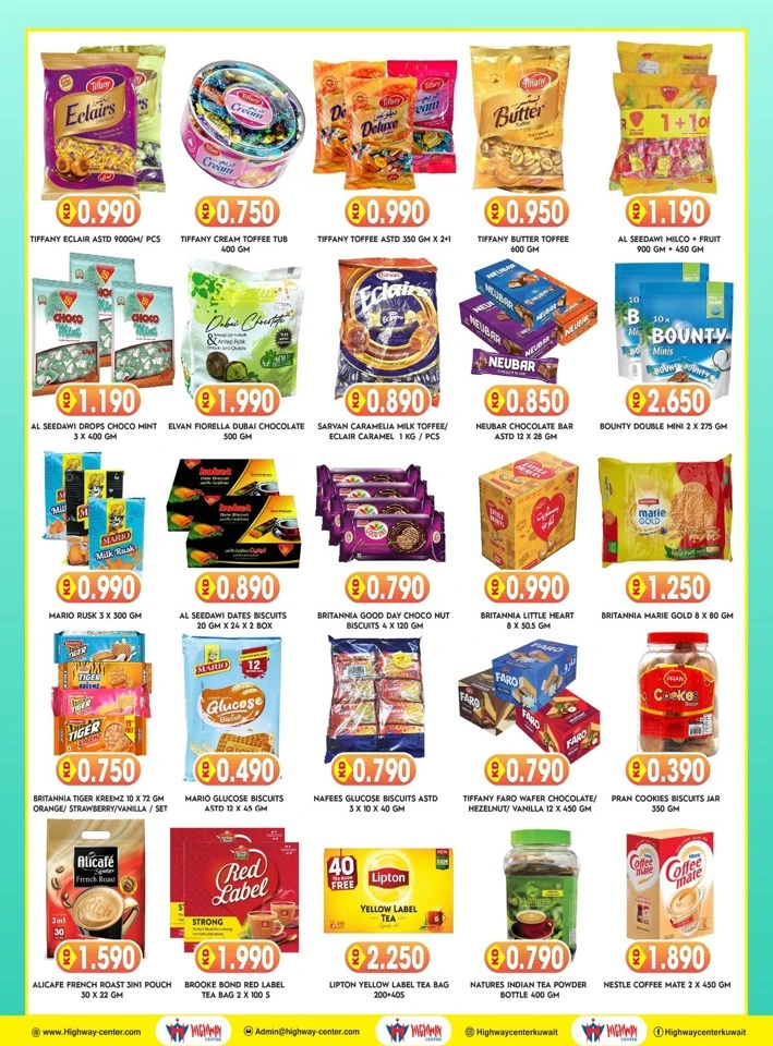 Highway Center Big Deals