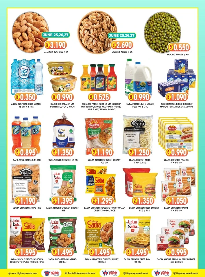 Highway Center Big Deals