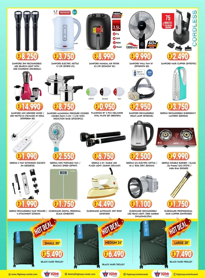 Highway Center Big Deals
