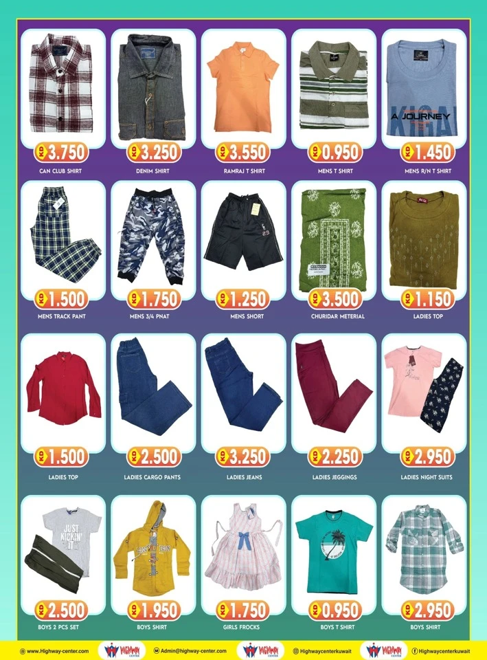 Highway Center Big Deals