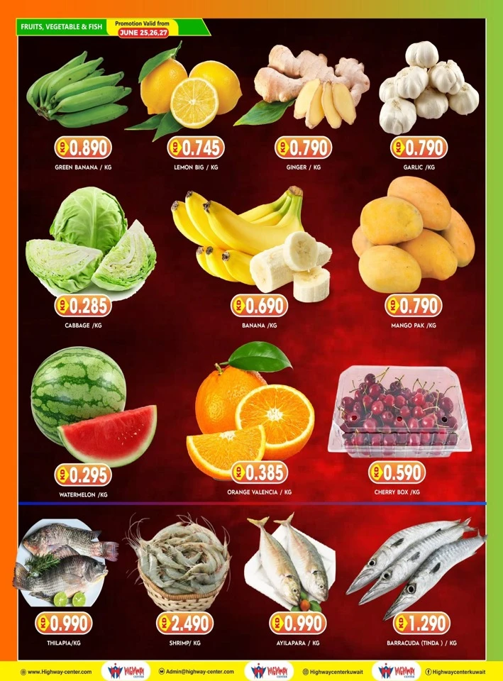 Highway Center Big Deals