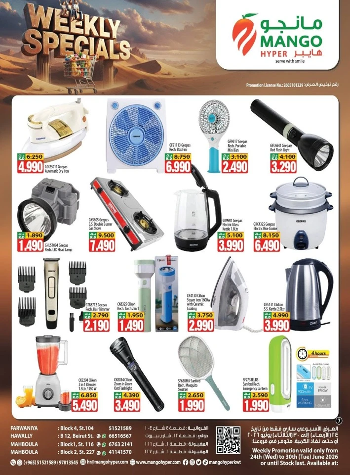 Mango Hyper Weekly Specials