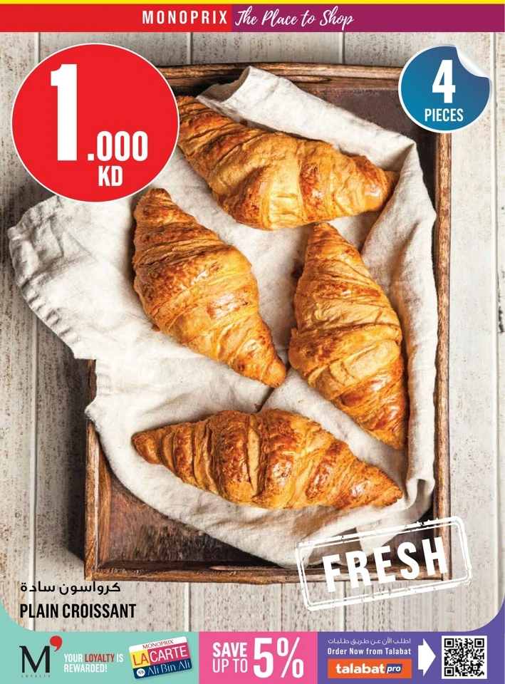 Monoprix Great Promotion
