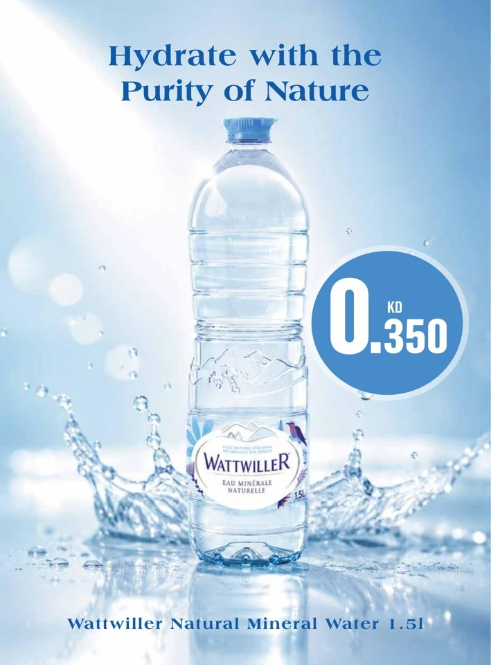 Monoprix Great Promotion