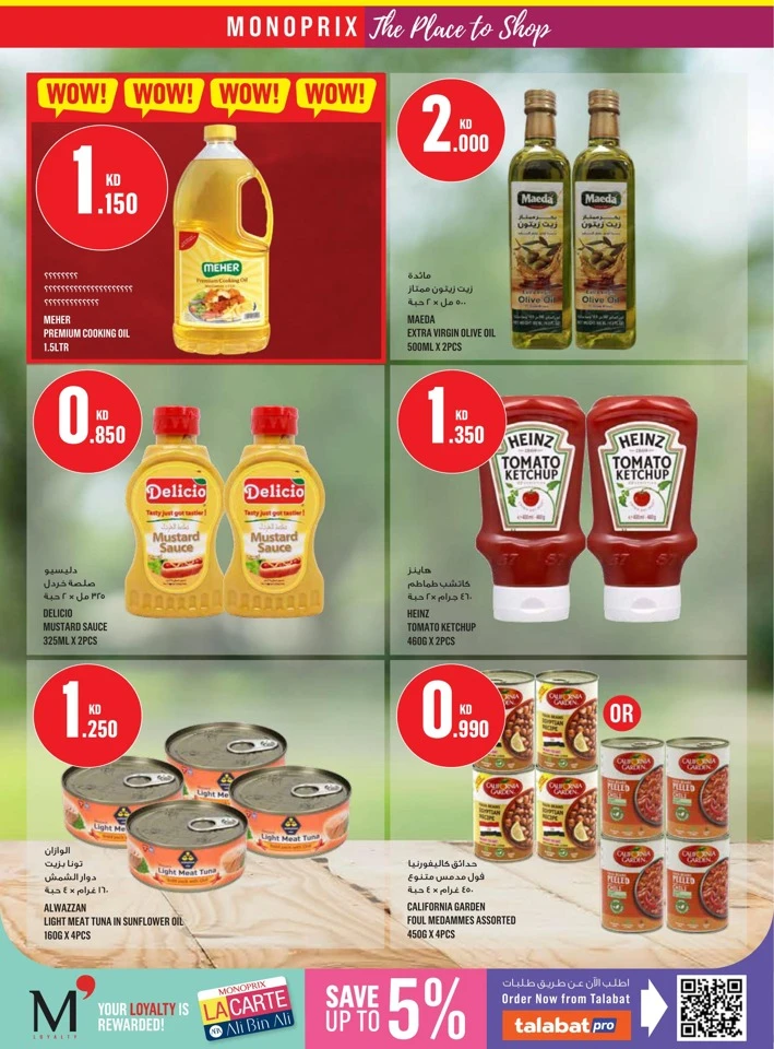 Monoprix Great Promotion