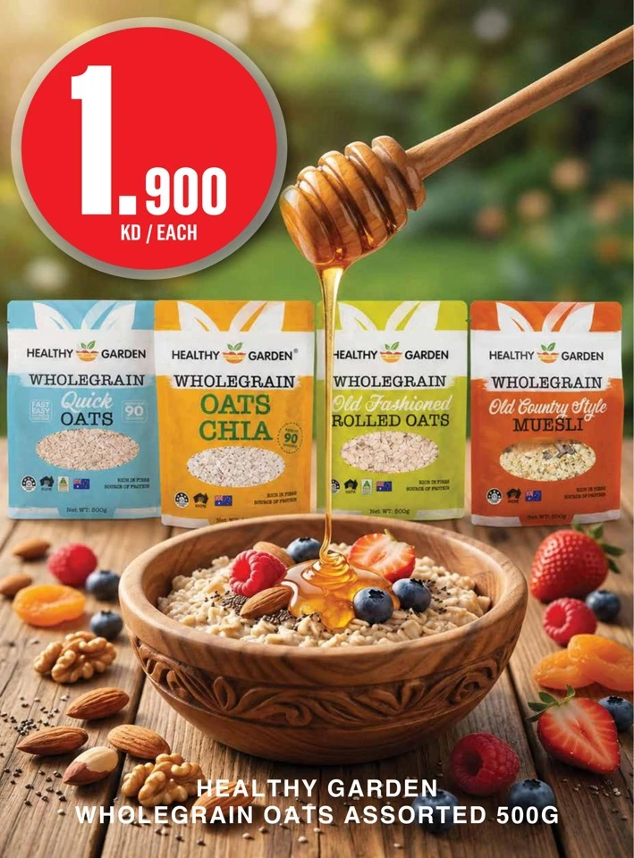 Monoprix Great Promotion