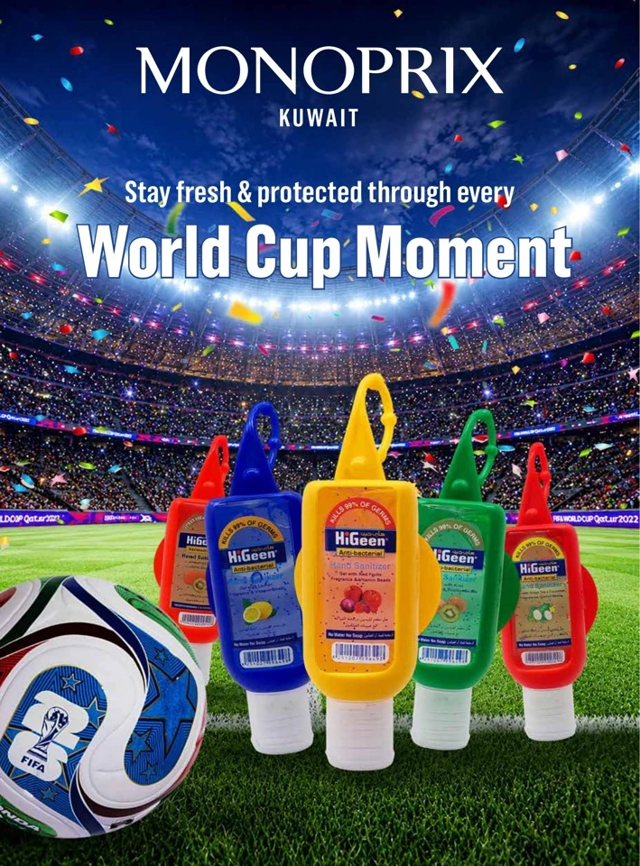 Monoprix Great Promotion