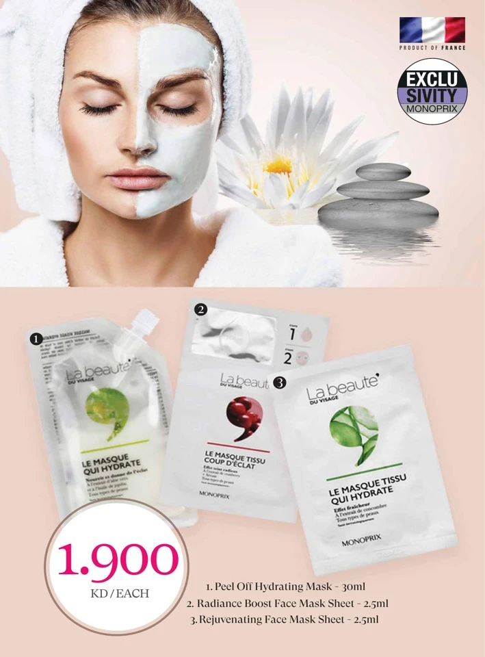 Monoprix Great Promotion