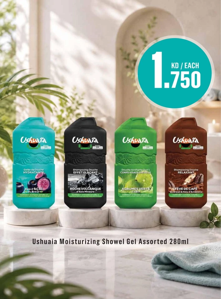 Monoprix Great Promotion