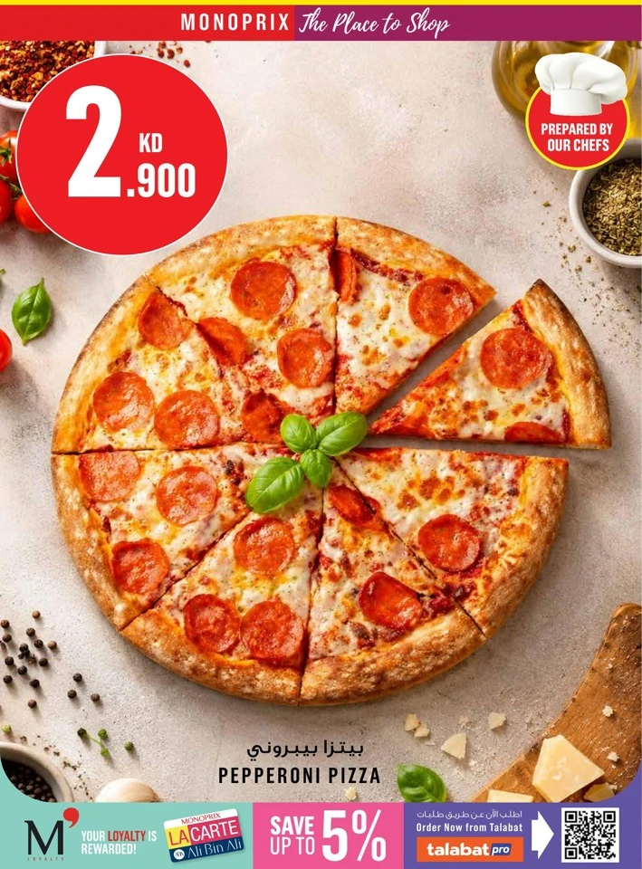 Monoprix Great Promotion
