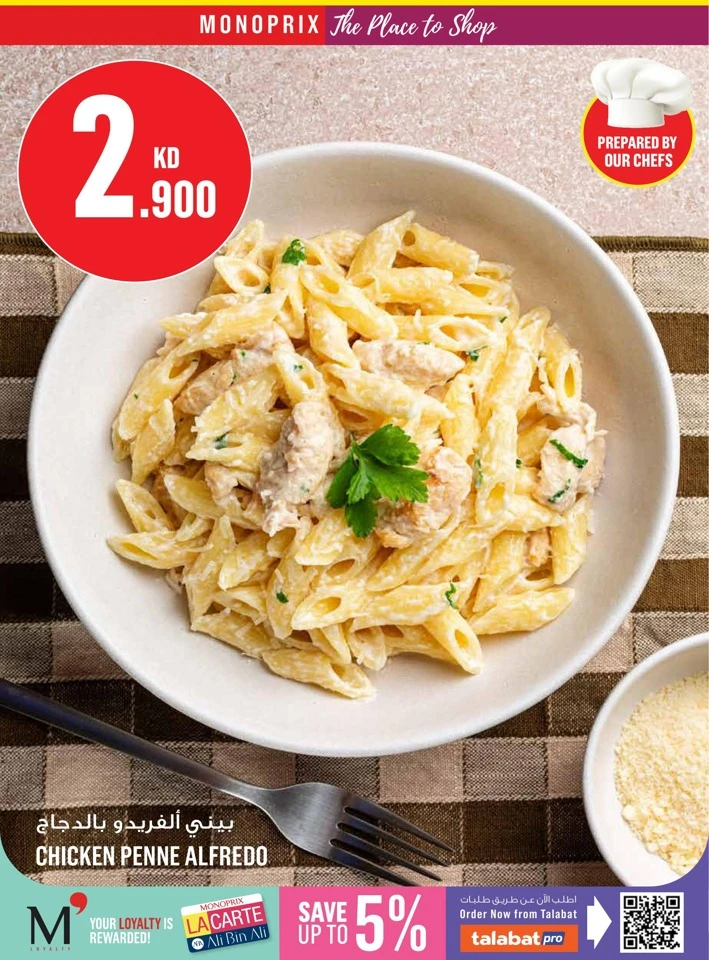 Monoprix Great Promotion
